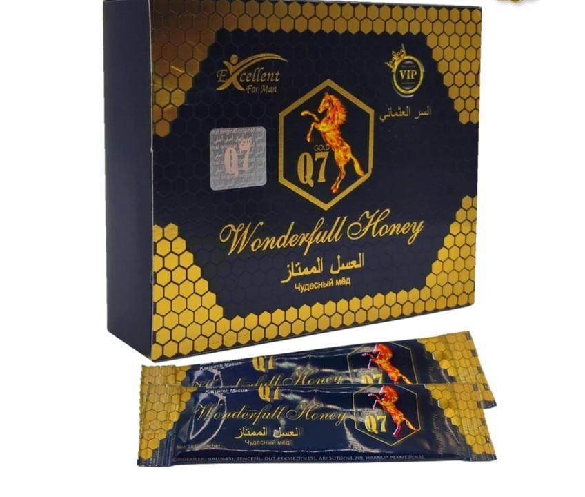 Q7 Honey Herbal Blend