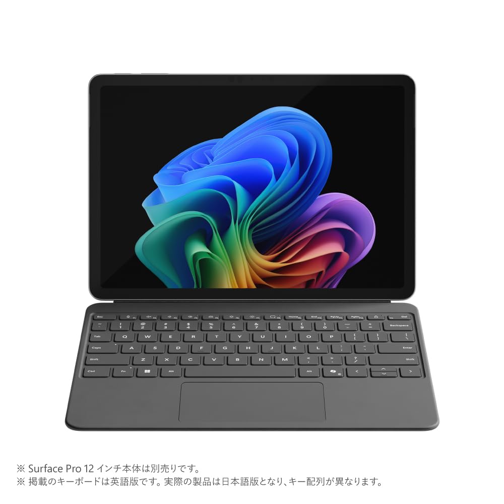 Surface Pro 12 inch Keyboard Slim Stone Gray (with Pen) EP2-33053