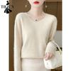 Women's Fashion Casual Fall Winter Solid Color Print Long Sleeve V-Neck Sweaters