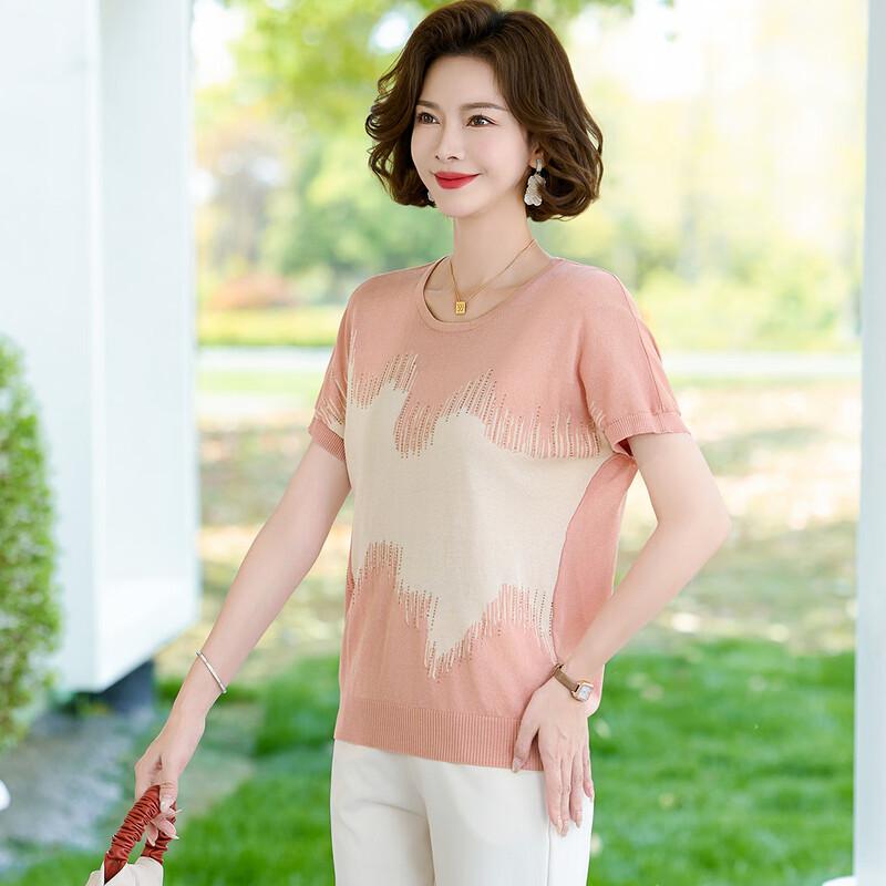 Woxue Women's Summer Ice Silk Short Sleeve T-Shirt