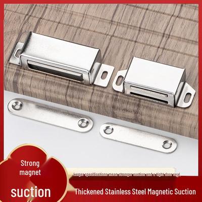 Strong Magnetic Stainless Steel Cabinet Catch and Door Bumper