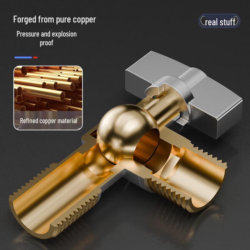 MDNG All-Copper High-Flow Ball Core Angle Valve for Water Heaters