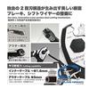 GODHAND Wire Cutter for Bicycle Brake Wires "Cycling Nipako ver." [GODHAND / Made in Japan] BWC-150-