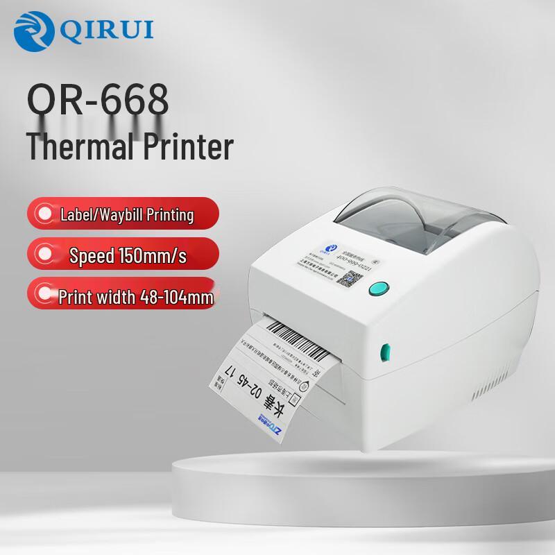 

QIRUI QR-668 Thermal Label Printer CN plug (adapter included)
