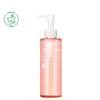 Wonder Apricot Deep Cleansing Oil