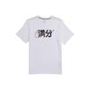 Logo Mosaic Print Short Sleeve T-Shirt Men Tops White CI9852-100