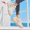Anta Cuerda de Saltar y Zapatillas de Entrenamiento Acolchadas para Mujer Milk Candy