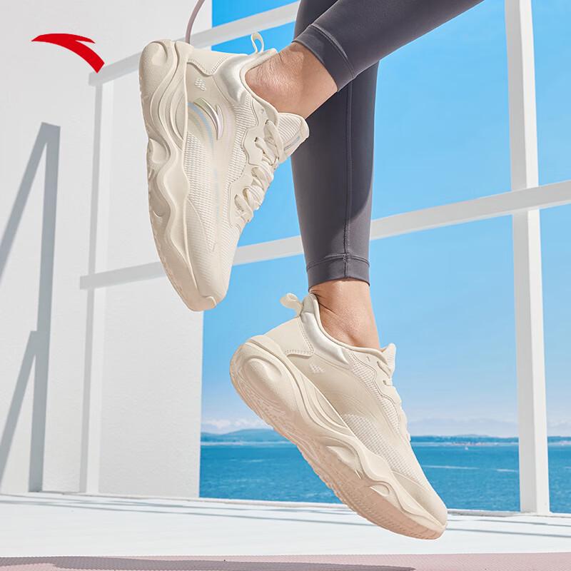 Anta Cuerda de Saltar y Zapatillas de Entrenamiento Acolchadas para Mujer Milk Candy
