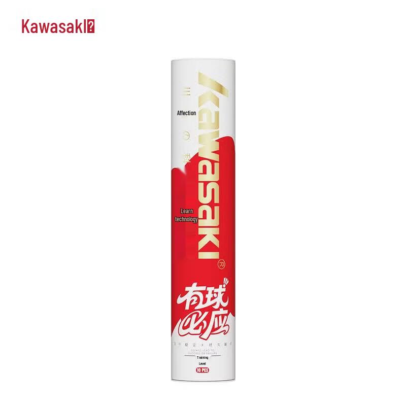 

Kawasaki Badminton Shuttlecock 10-Pack
