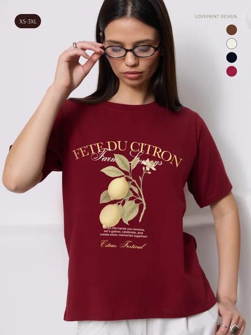 Short-sleeved cotton T-shirt S