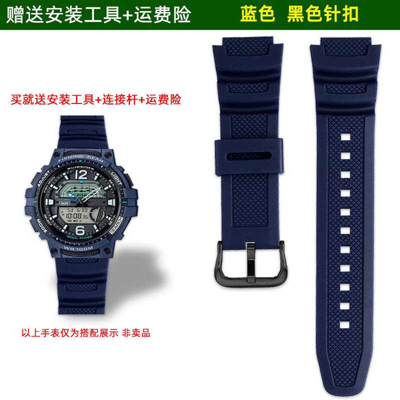 Für Casio Kleine Quadratische Uhr AE-1000W/AE-1200WH WSC-1250H/WS-1200H Serie Harz Silikon Uhrenarmband Sport Zubehör