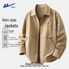 Warrior Unisex Loose Fit Casual Shirt Jacket