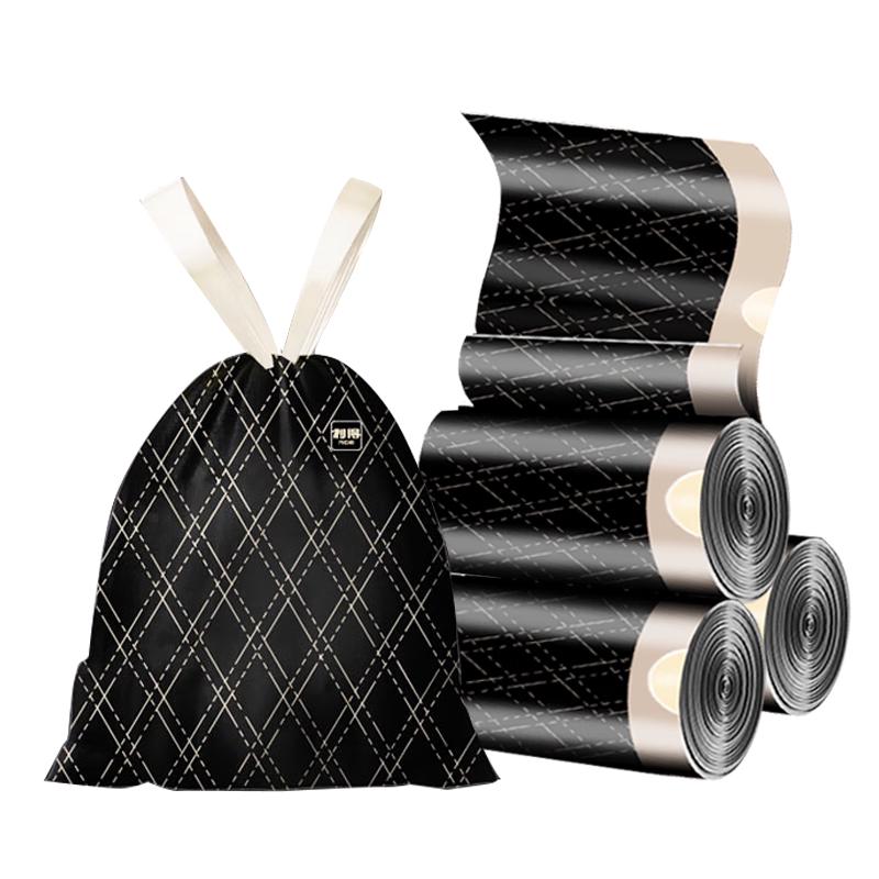 Lide Drawstring Kitchen & Household Trash Bags