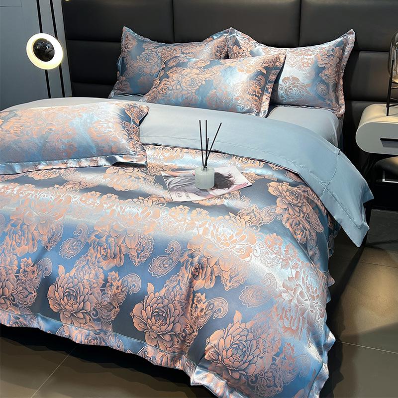 European Cotton Sateen Jacquard 4-Piece Skin-Friendly Bedding Set