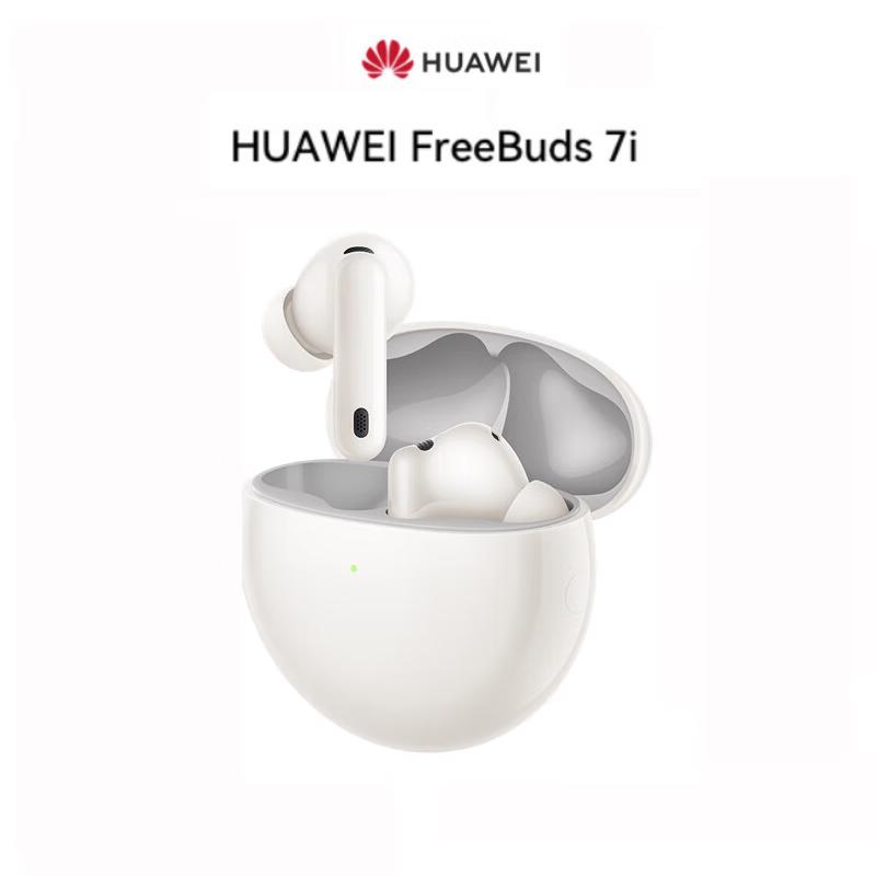 

HUAWEI FreeBuds 7i True Wireless Earbuds