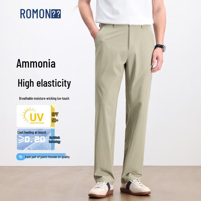 Romon Men s Instant Cool UV Protection Slim-Fit Casual Pants 34