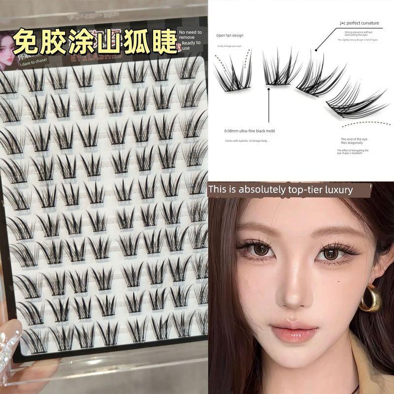 Glue-Free Self-Adhesive Thick Baby 3D Fake Eyelashes