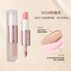 GELLA'S - Contouring Softfocus Conceal Stick - 4 Colors