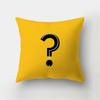 Yellow Cartoon Print Decorative Pillowcase Living Room Office Ornaments Home Pillowcase