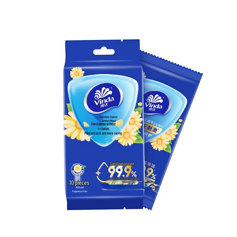 Personal Care Essentials Gift Set