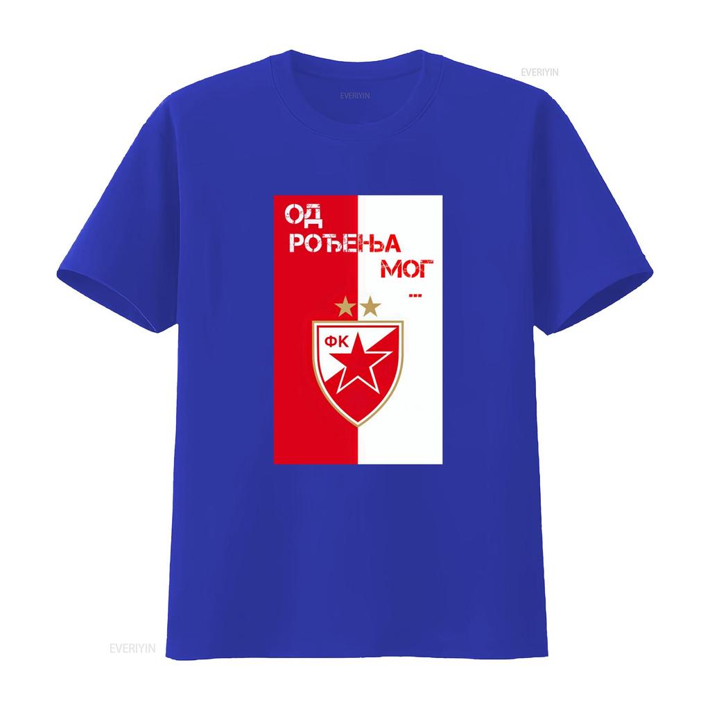 T SHIRT MAGLIA FAN STELLA ROSSA BELGRADO SERBIA CRVENA ZVEZDA 2 S M L XL vintage Lavata Leggermente Alla Moda abbigliamento firmato