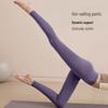 Calças de Yoga Femininas de Cintura Alta: Sensação de Segunda Pele, Levanta Bumbum, Controle da Barriga para Treino e Corrida