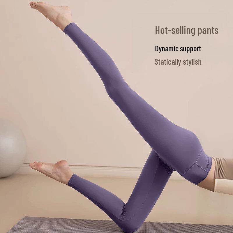 High-Waisted Women's Yoga Pants: Bare-Feel, Butt-Lift, Tummy-Control for Training and Running