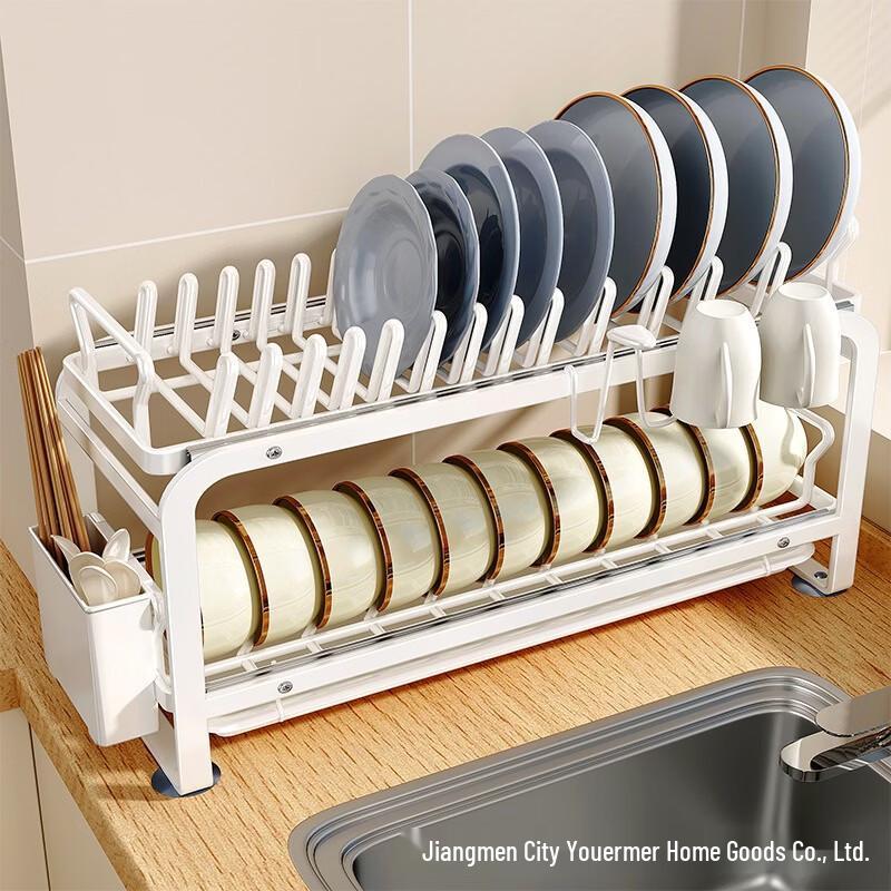 YouShu Nordic Carbon Steel Pull-Out Dish & Bowl Rack
