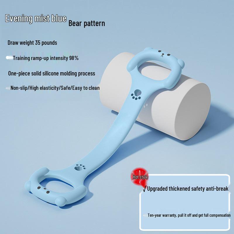 Figure 8 Resistance Band for Shoulder and Back Yoga Stretching Fitness