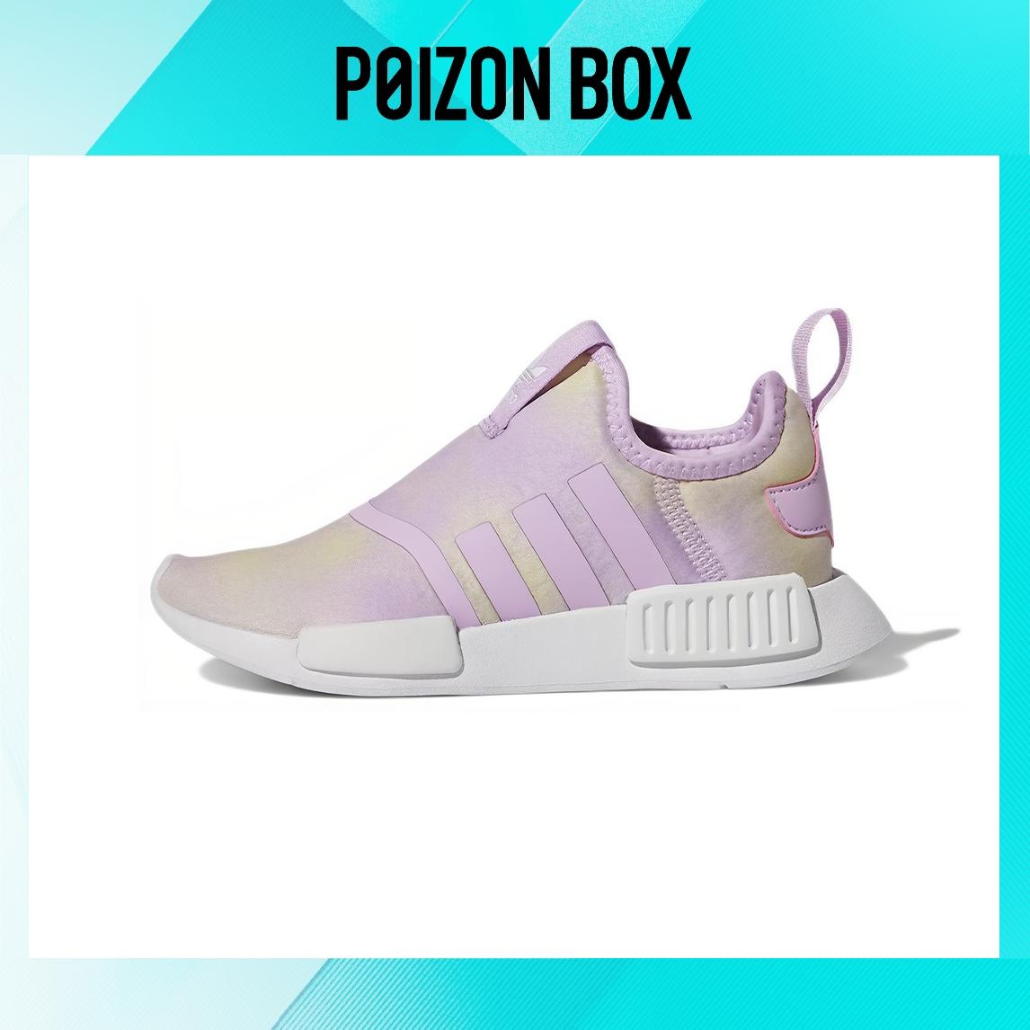 

детские кроссовки BP adidas originals NMD 360 Sports Casual Shoes HP9664