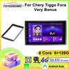 Carplay For Chery Tiggo Fora Very Bonus Car Radio Multimedia Car Stereo Stereo Video Player Navigation 2 Din 9“WIFI GPS Car Stereo Player