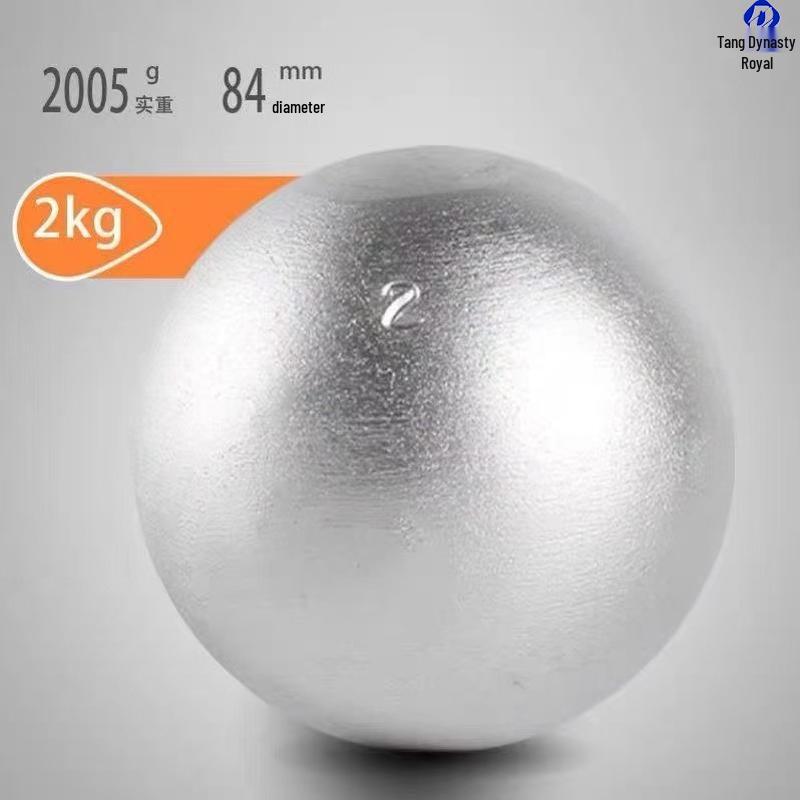 Datang Yu Competition Shot Put