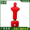 Zhengyue Full-Body Standing Punching Dummy