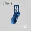 5 Pairs of Boys Autumn New Pure Cotton Deodorant Sports Student Basketball Socks