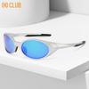 O-Q CLUB Lunettes de Soleil Lunettes Polarisées Lunette de Soleil Tendance Lunettes de Soleil Designer de Luxe Lunette Femme Lunettes de Soleil pour Homme Lunettes Homme Lunettes