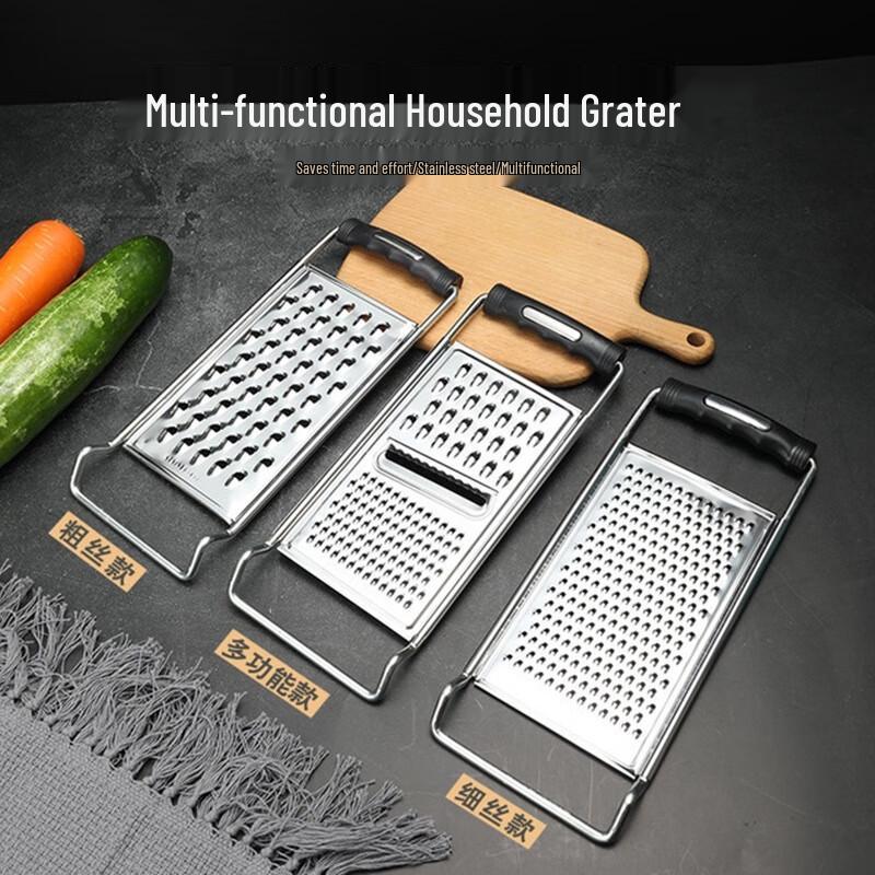 Multi-functional Stainless Steel Vegetable Slicer & Grater