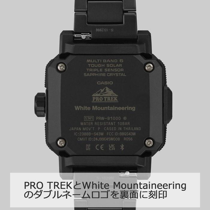 [Casio] Pro Trek PRW-B1000WM-1JR Watch