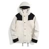 Windproof & Waterproof 3-in-1 Workwear Jacket with Logo for Autumn/Winter