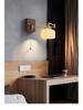 Nordic Minimalist Copper Rotatable Wall Lamp for Bedroom and Living Room