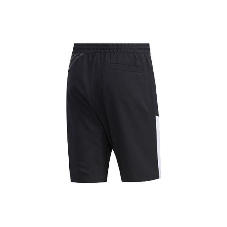 Adidas Neo Sport Loose Shorts Men Bottoms Black FN6491