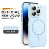 Official Liquid Silicone Magnetic Phone Case For iPhone 16 15 14 13 12 11 Pro Max Plus SE For Magsafe Charge Protector Cover
