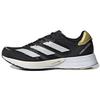 Adidas Womens Adizero Adios 6 'Black Gold Metallic' (women's sizes) Core Black / Cloud White / Wonder White Running Shoes H67511