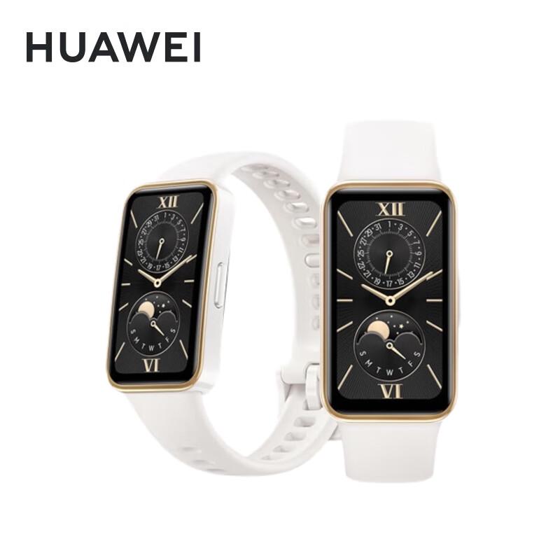 Huawei Band 9 Smart Fitness Tracker (CN version)