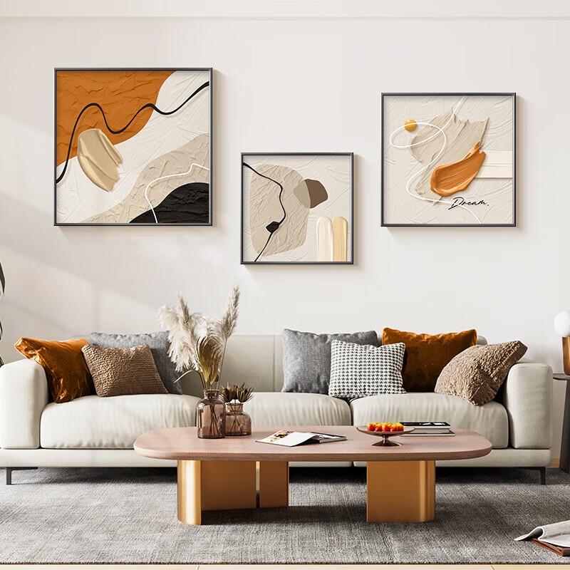 Luxury Abstract Living Room Wall Art Set