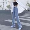 High-Waisted Black & Gray Wide-Leg Jeans - Adjustable Multi-Button Design, Loose Pear Shape, Floor Length for Women