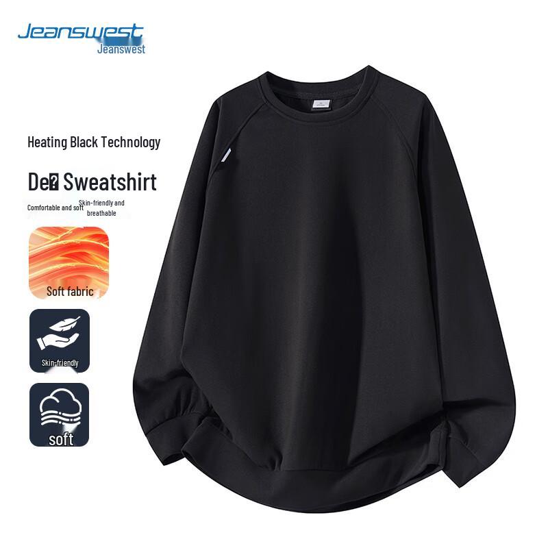 JEANSWEST Men's Solid Color Thermal Pullover Sweatshirt