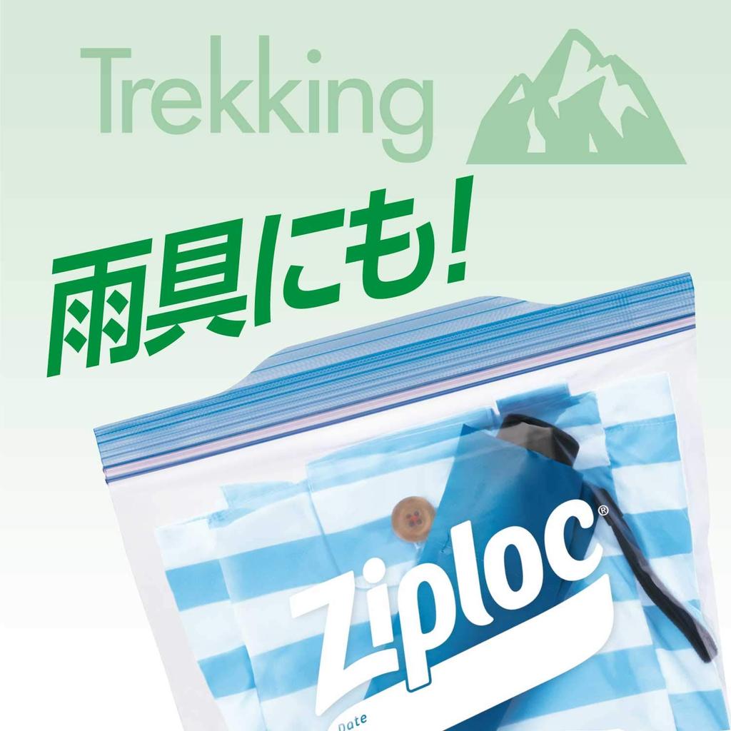 Ziploc Freezer Bag L 30 Pieces