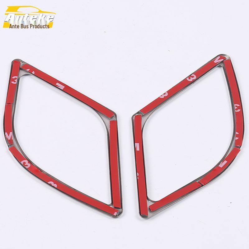 Stainless Steel Speaker Frame for 2015 Tucson Door & Console