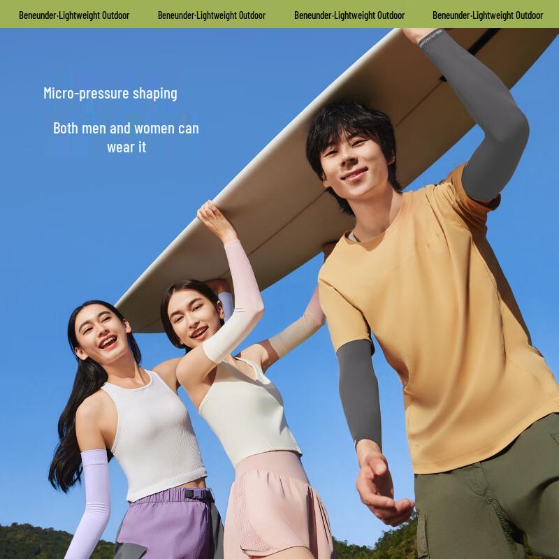 Beneunder Unisex Sun Protection Sleeves ES370