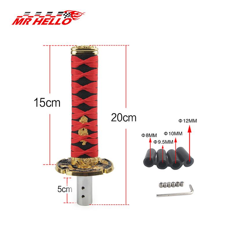 Samurai JDM Manual Gear Shift Knob - Personalized Car Modification Accessory